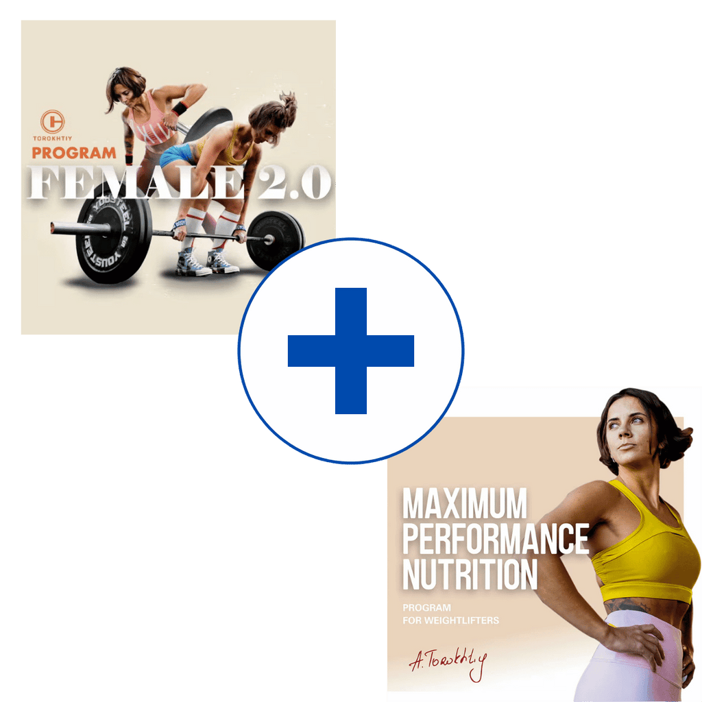 WOMEN 2.0 + NUTRITION