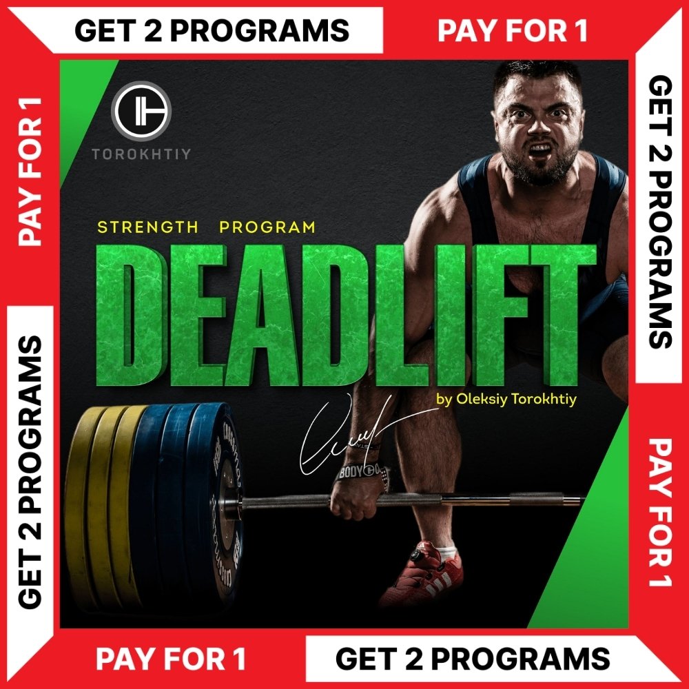 DEADLIFT STRENGTH PROGRAM