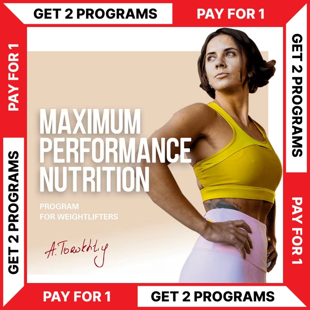 WOMEN'S MAXIMUM PERFORMANCE NUTRITION