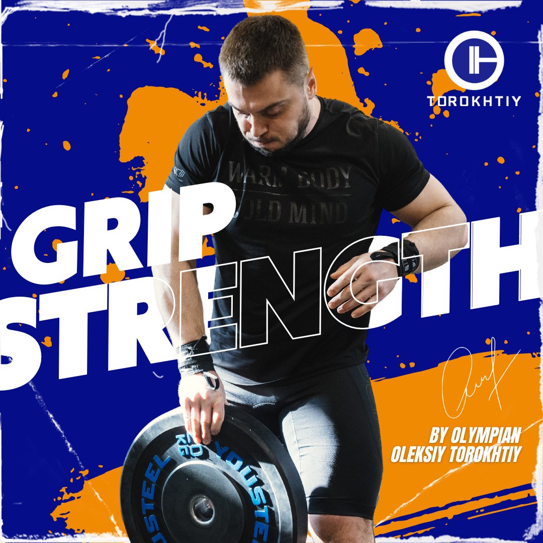GRIP STRENGTH (EXCLUSIVE WELCOME OFFER)