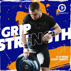 GRIP STRENGTH (EXCLUSIVE WELCOME OFFER)