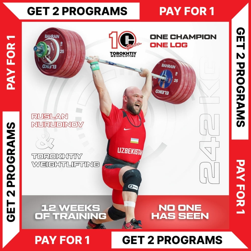 RUSLAN NURUDINOV PROGRAM