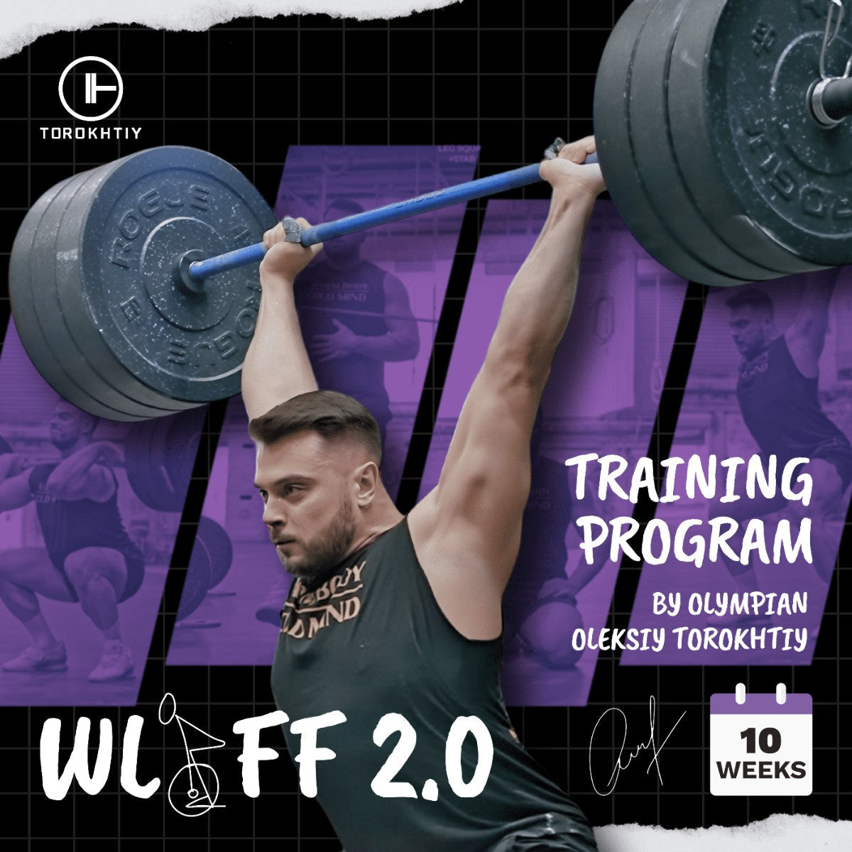 WEIGHTLIFTING FOR FUNCTIONAL FITNESS 2.0