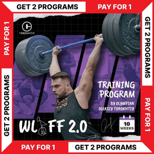 WEIGHTLIFTING FOR FUNCTIONAL FITNESS 2.0