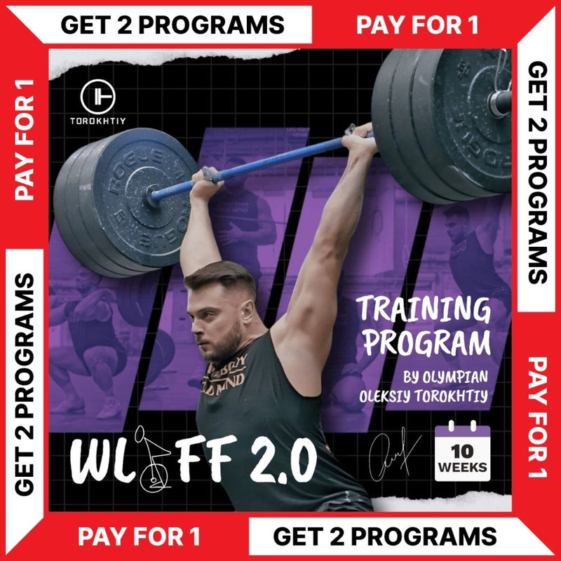 WEIGHTLIFTING FOR FUNCTIONAL FITNESS 2.0