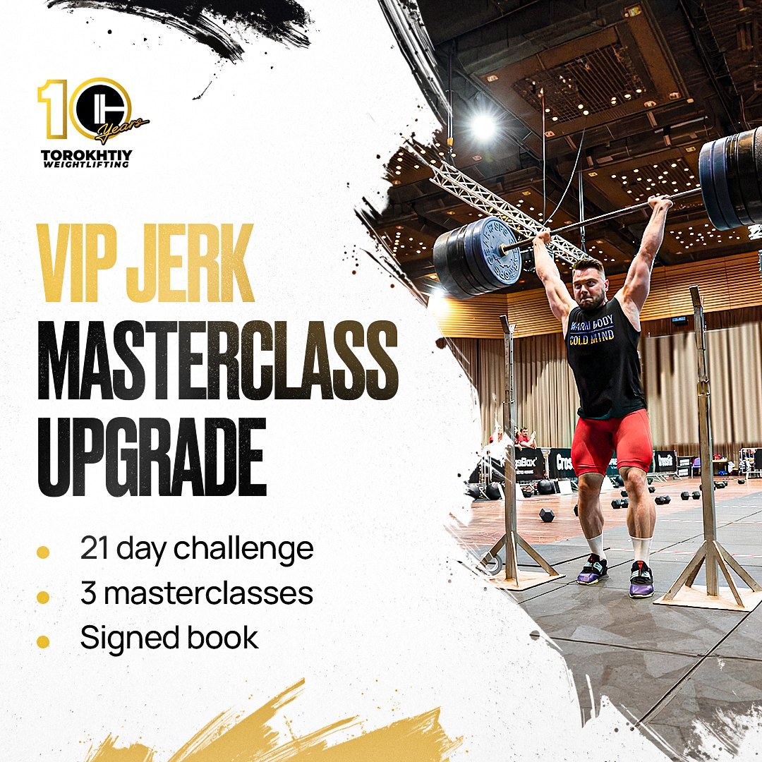 VIP Jerk Masterclass Challenge