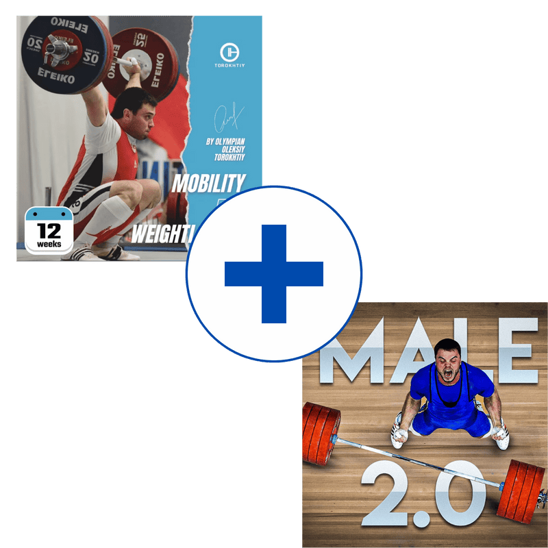 FULL-BODY MOBILITY FOR WEIGHTLIFTING + MALE 2.0