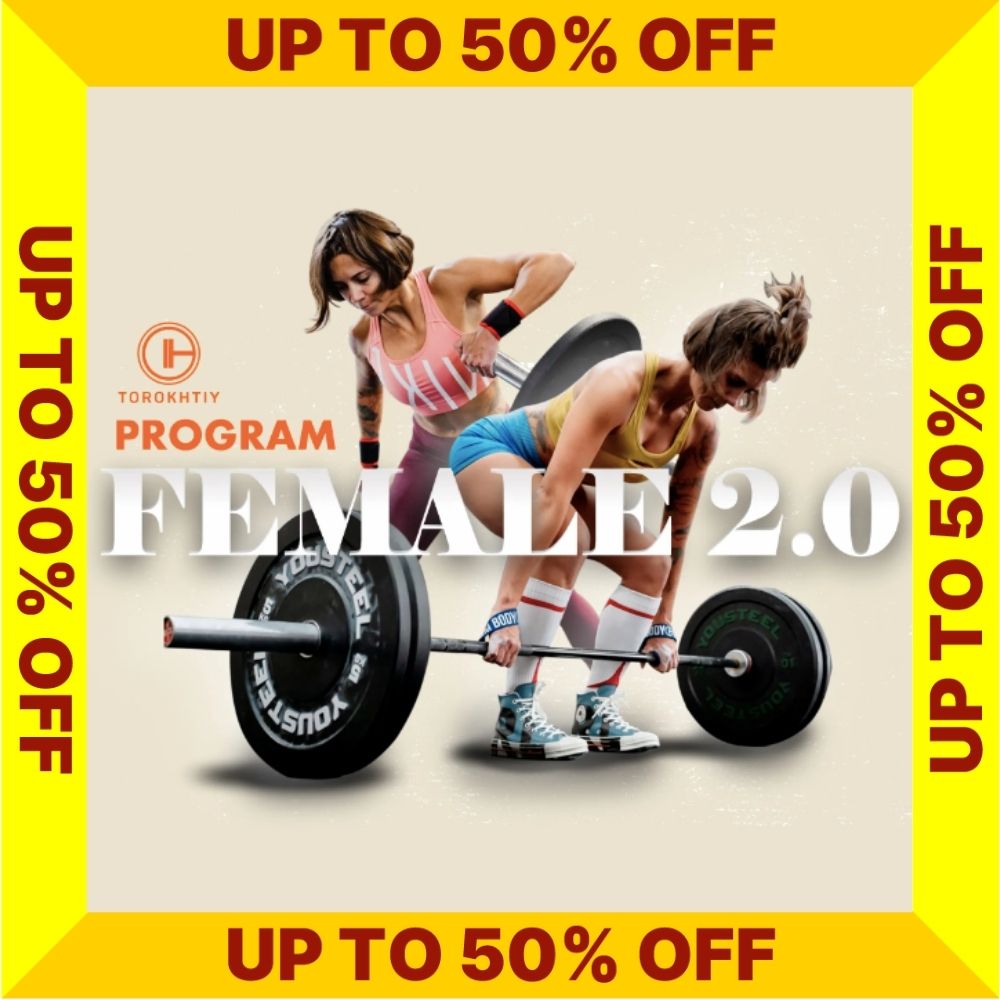 WOMEN WEIGHTLIFTING 2.0